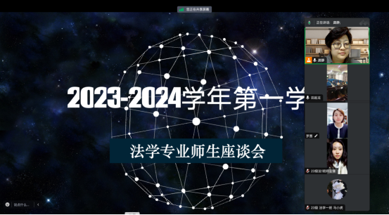 截屏2023-10-19 下午7.00.45 截屏2023-10-19 下午7.00.45
